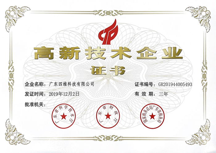 ���¼��g��I(y��)�C��